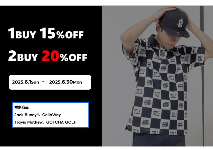 6.1ーSALEPOP横のサムネイル